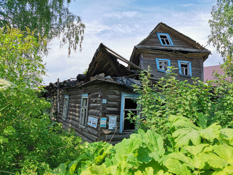 деревянный дом под снос